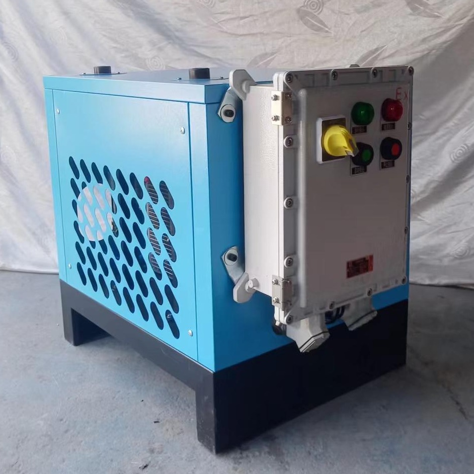 斯马风1.5方防爆干燥机 防爆冷冻式干燥机 空压机配套干燥设备
