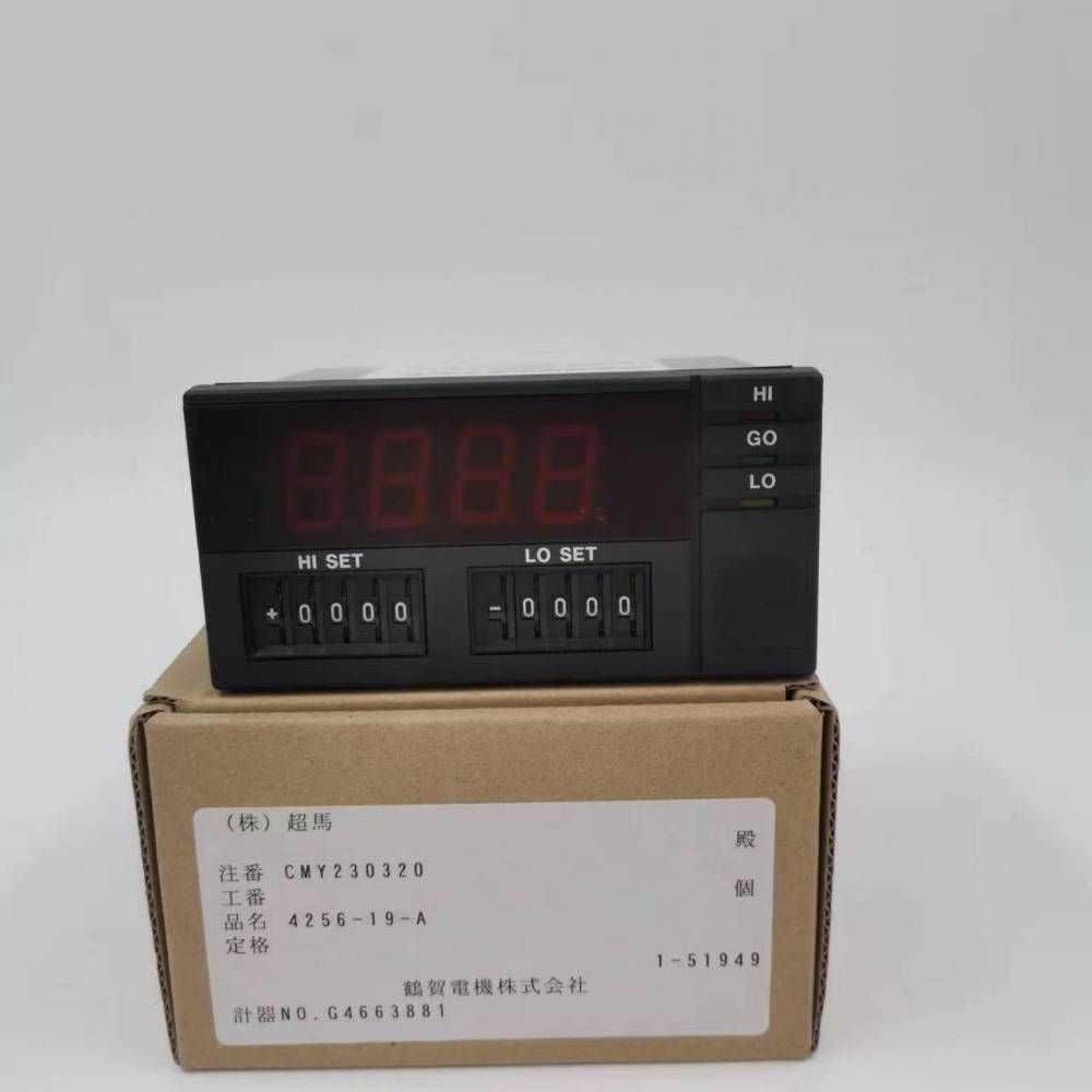 供应 日本鹤贺数字仪表继电器型号4256-19-A