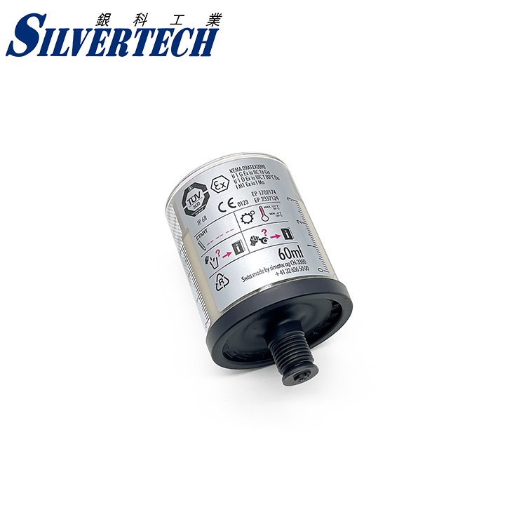 多用途油脂 simalube SL12-60 直线导轨专用油脂 食品工业油脂图片