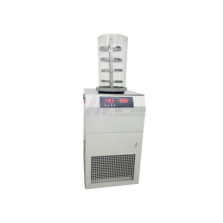 福建 蛋白冷汗冻干燥机FD-1A-80小型真空预冻设备