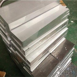 锴信、铝材2023新价格、铝板工程报价单、2A11铝板2A11铝棒