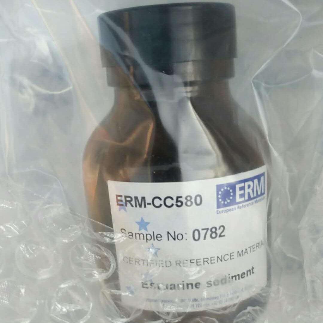 BCR-121全麦面粉(维生素)标准物质、BCR-122人造黄油(维生素)标准物质 欧盟BCR/IRMM/ERM标准品