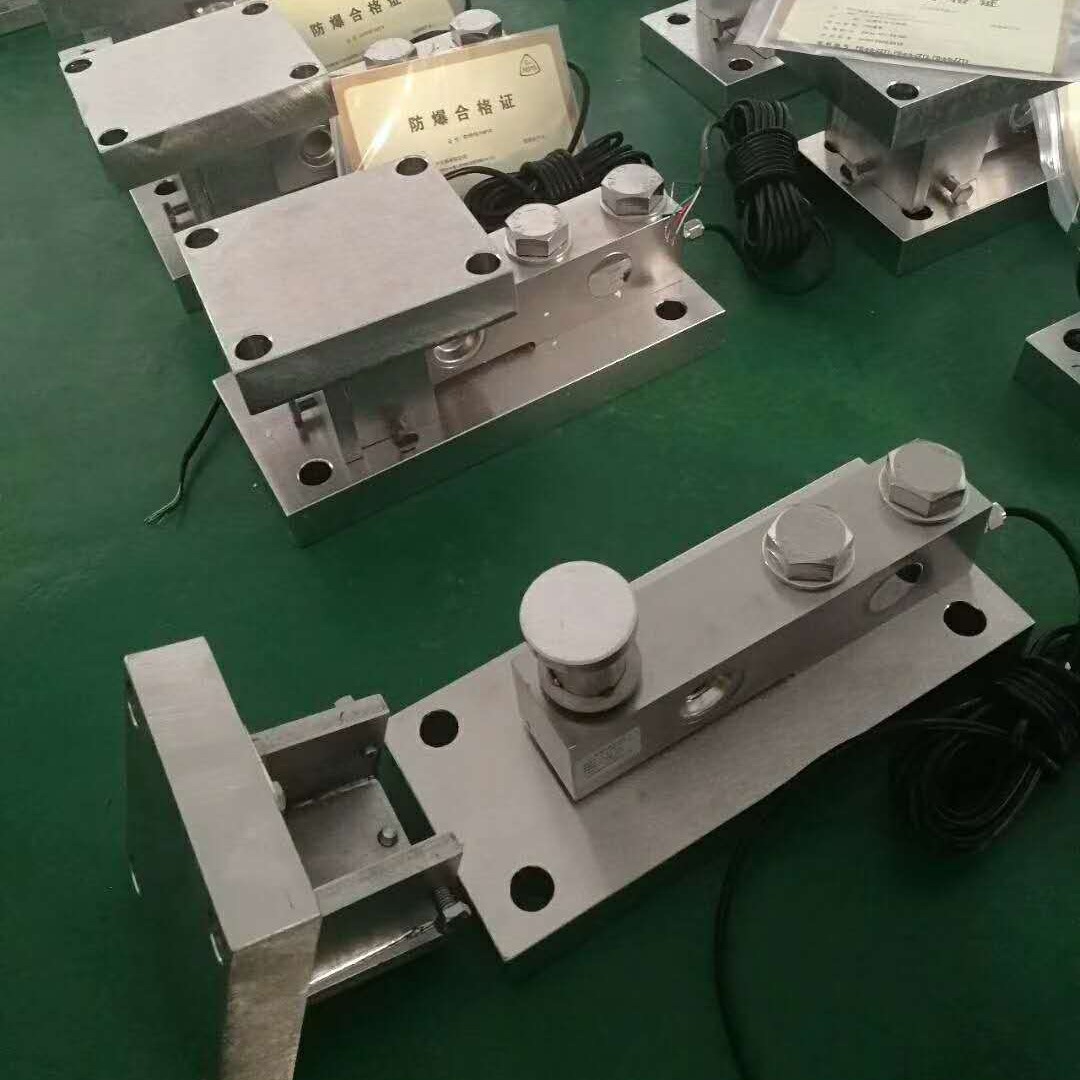 汉衡SCS-5t 数字式防爆工业称重系统模块    油漆化工厂料仓反应釜称重模块连PLC 带打印