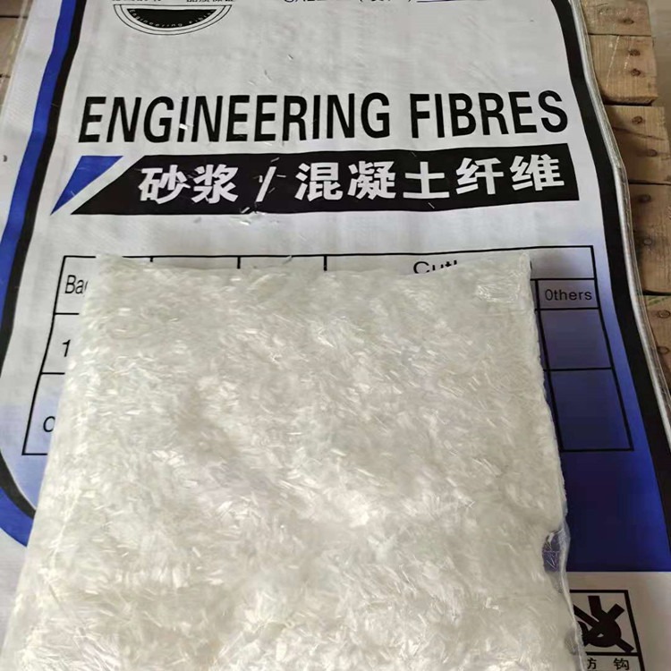 惠东聚丙烯纤维批发 抗裂耐拉纤维 混凝土高强度短纤维生产线