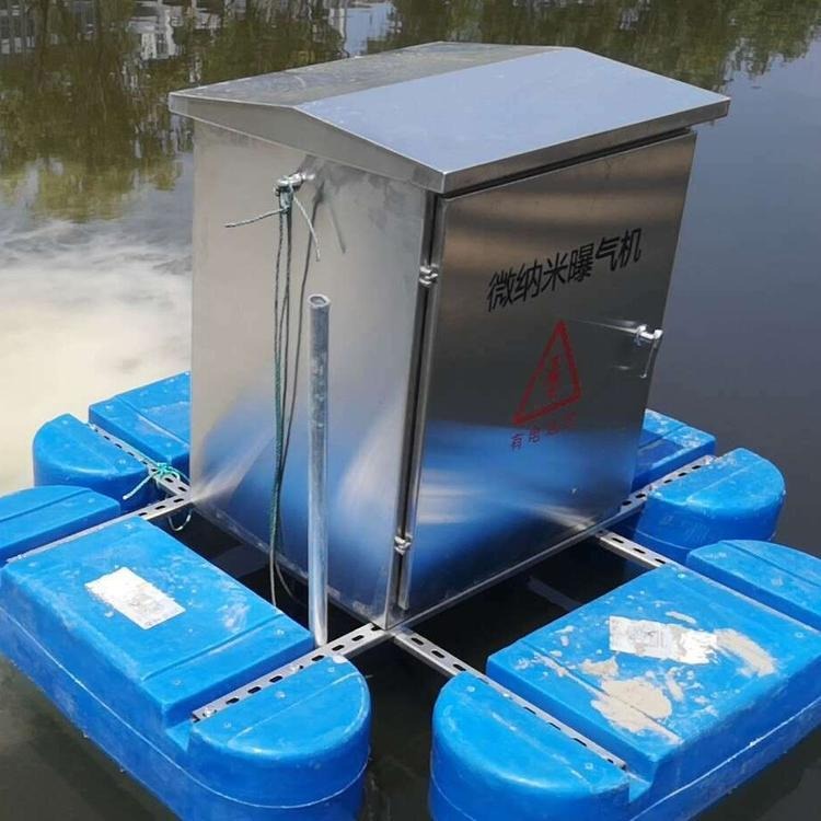 如克RWP型河道污水净化微纳米曝气器 微纳米曝气机曝气充氧效果好图片