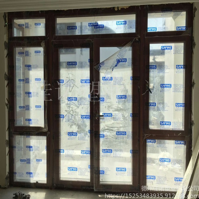 山东德州佳诺塑业 供应透明保护膜 装饰玻璃保护膜图片