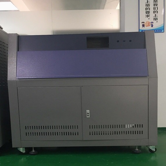 柳沁科技 LQ-UV3-A 无机材料老化试验箱厂家 313的紫外灯辐照度试验箱