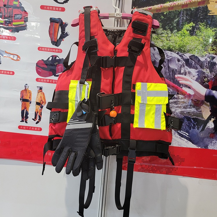 达普DP-1 水域救援衣 水域消防救援装备 救生衣背心 洪水救援马甲