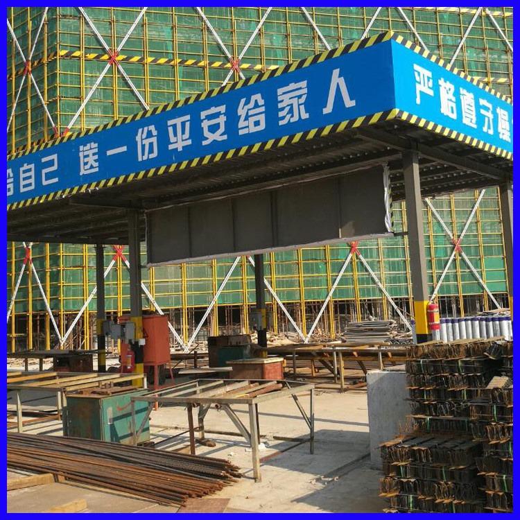 标准化钢筋加工棚厂家 宇鑫 移动式钢筋棚 钢筋棚