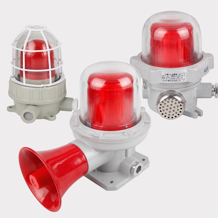 LED多功能三色灯 BBJ220V双色警示灯 24V隔爆型三色灯