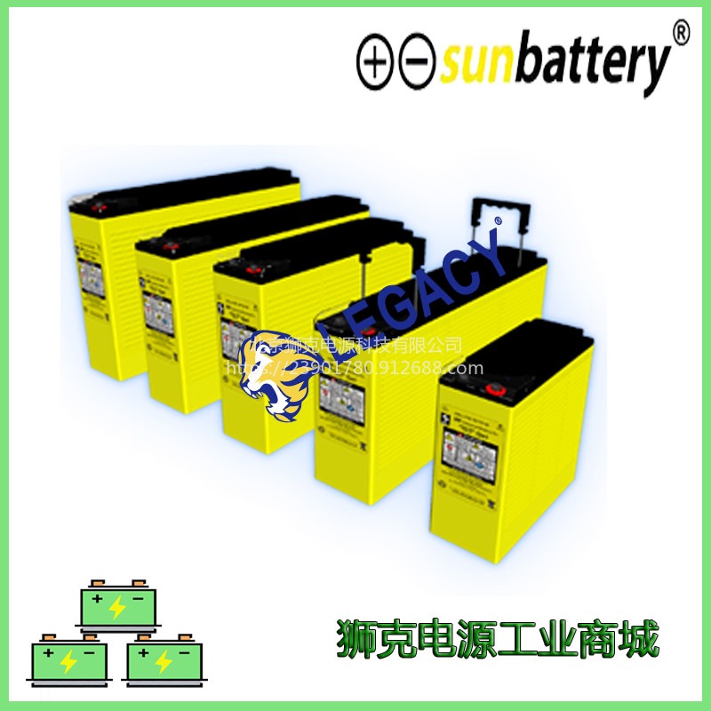 德国sunbattery蓄电池SB12-3.4 12V3.4AH储能UPS直流屏机房设备电瓶