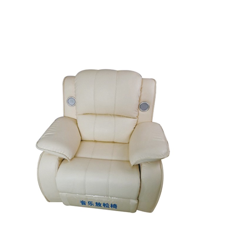 普才心理辅导室音乐放松椅催眠按摩体感沙发减压设备生物反馈椅图片