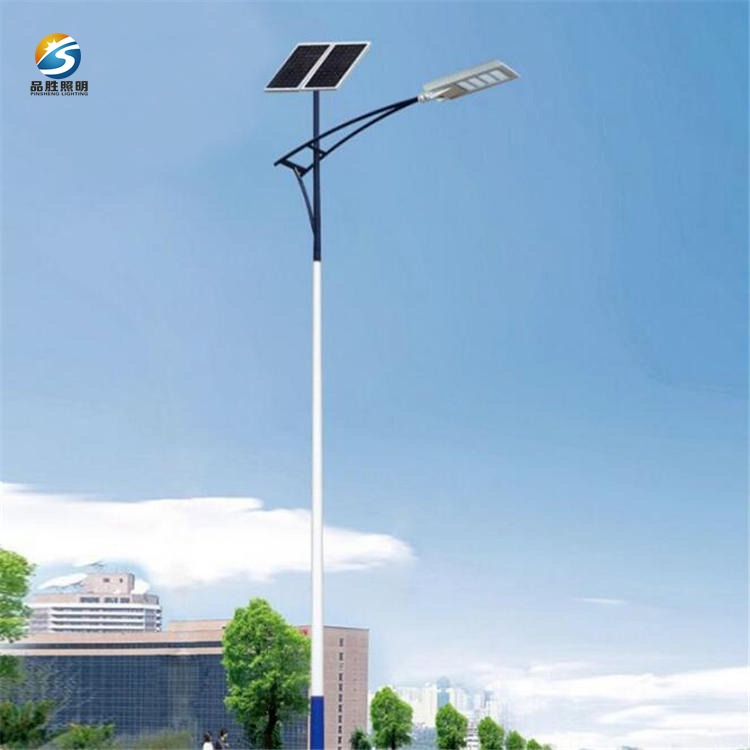 普洱太阳能路灯厂家 品胜7米太阳能路灯价格 新农村建设专用路灯