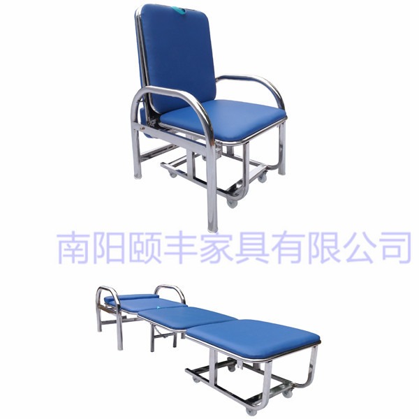 陪护椅 病房医用折叠陪护休息床 不锈钢陪护椅厂家