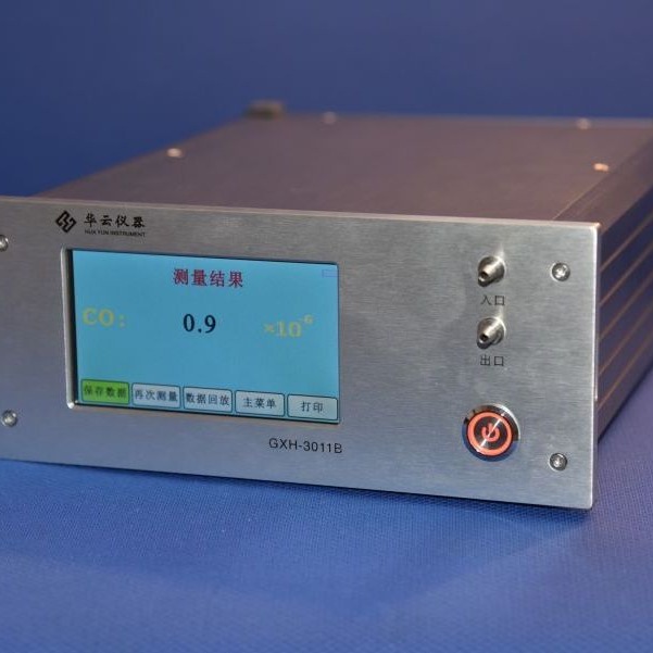 华云 GXH-3011A便携式红外线CO分析仪工作场所