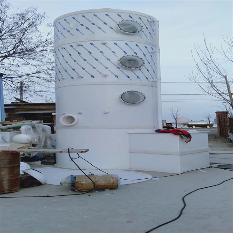 pp喷淋塔 1.5-6米pp废气处理吸收塔  尾气环保塔