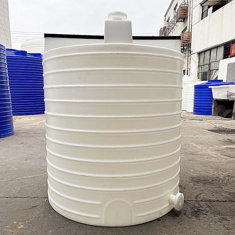 水处理2吨塑料PAM搅拌桶 合成设备配套pe软水设备加药箱可配电机