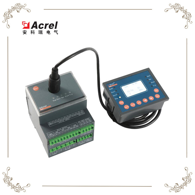安科瑞ARD2F电动机过载保护器 给电机保护控制 适用用化工、冶炼、电力、制造等行业