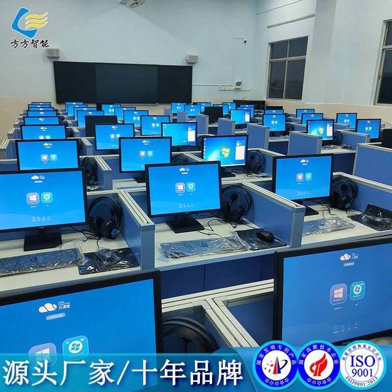 智能考试桌语音室学校学生英语专用考级升降屏风电脑桌图片