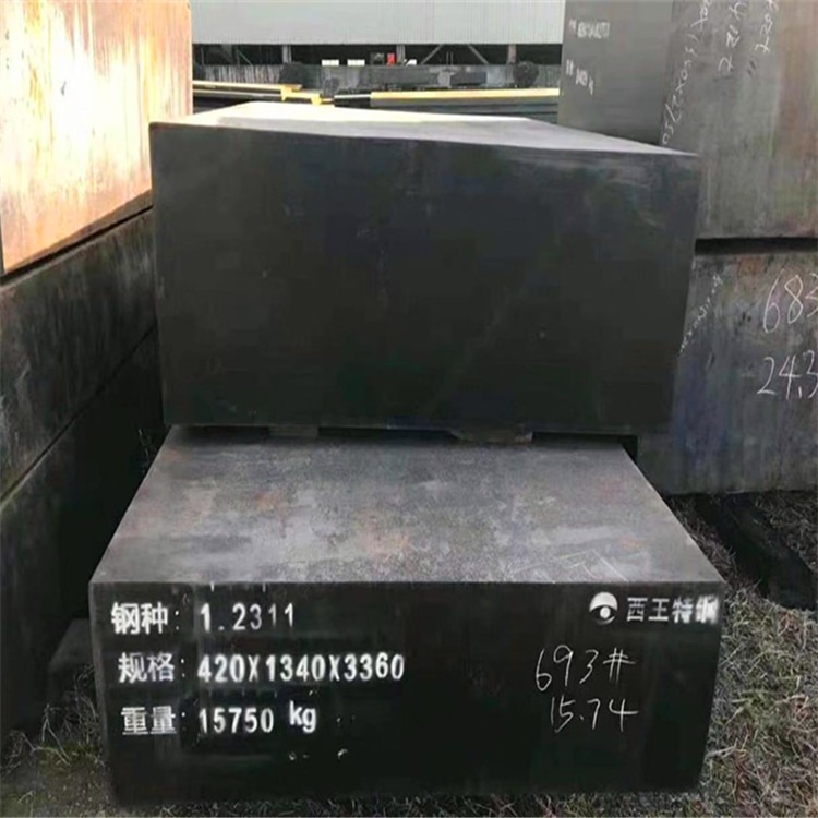 钢板hg785e零切 高强板hg785e钢板切割下料 厂家直供