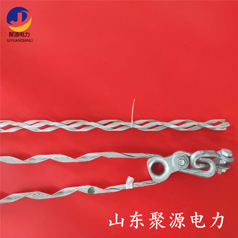 聚源电力700米档距普缆预绞式耐张线夹拉线预绞丝线夹