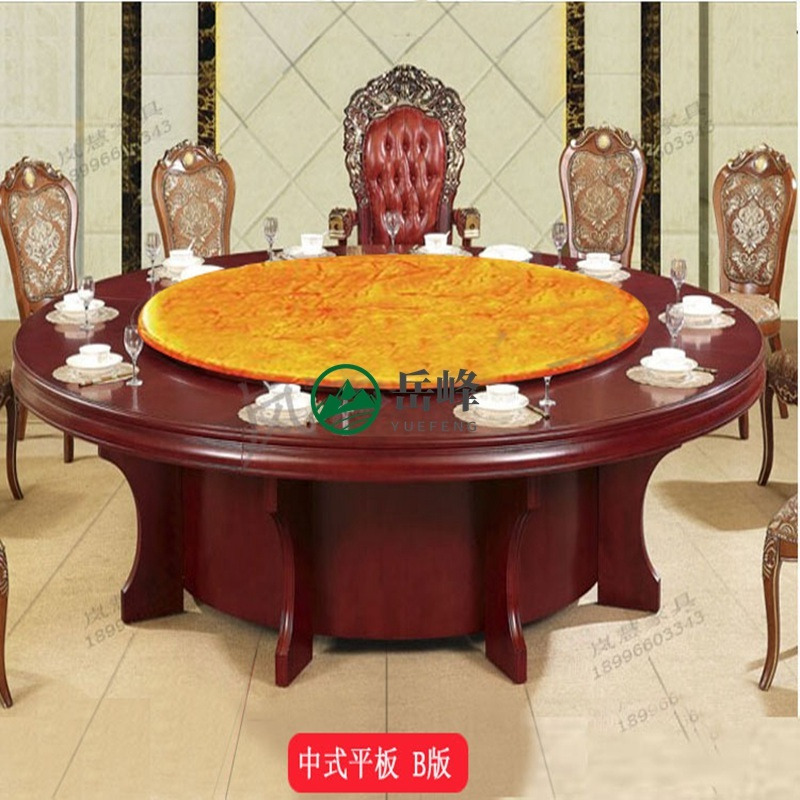 岚慧华大餐桌转台	6米电动大圆桌尺寸 	 电动餐桌酒店桌东方45501图片