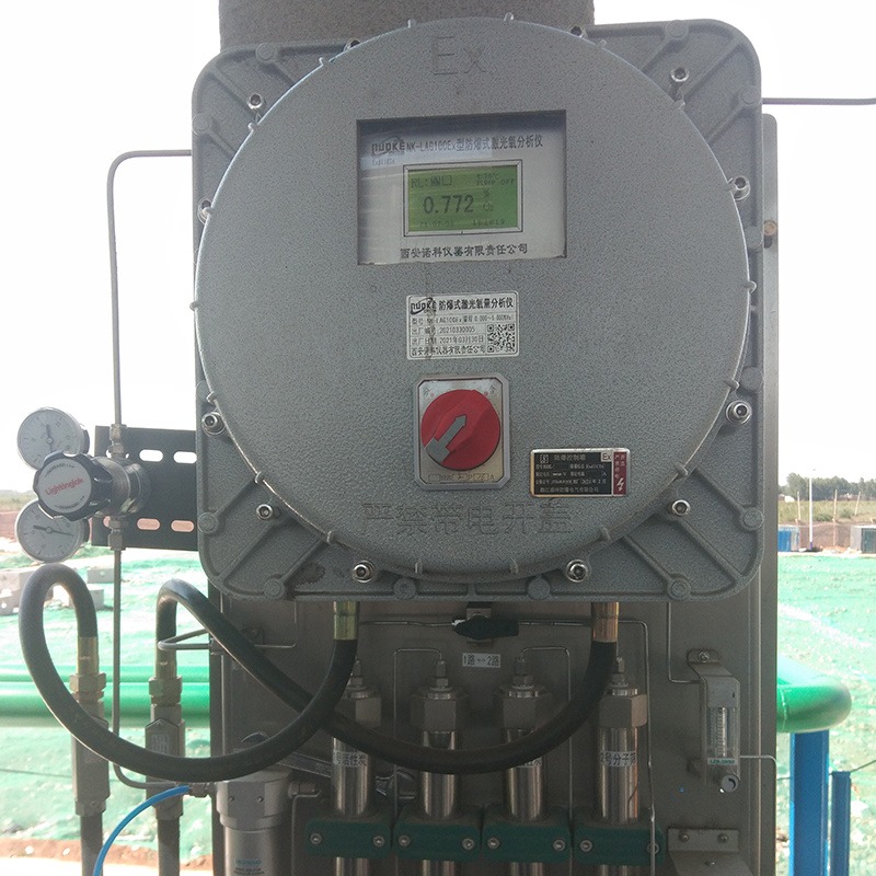 在线氧含量分析仪 含氧量检测仪 氧气浓度测量仪 诺科仪器NK-100系列