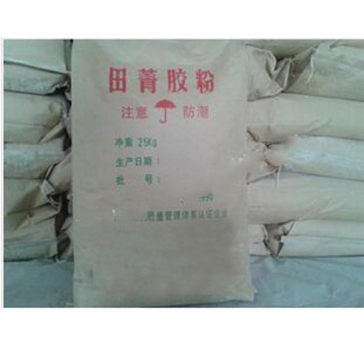 田菁胶粉（用在催化剂方面） 型号:LL011-25KG 库号：M375488