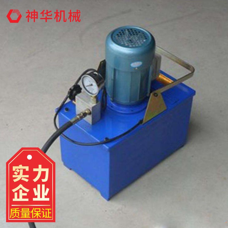 3DSY型电动试压泵 神华 适用于水或液压油作介质