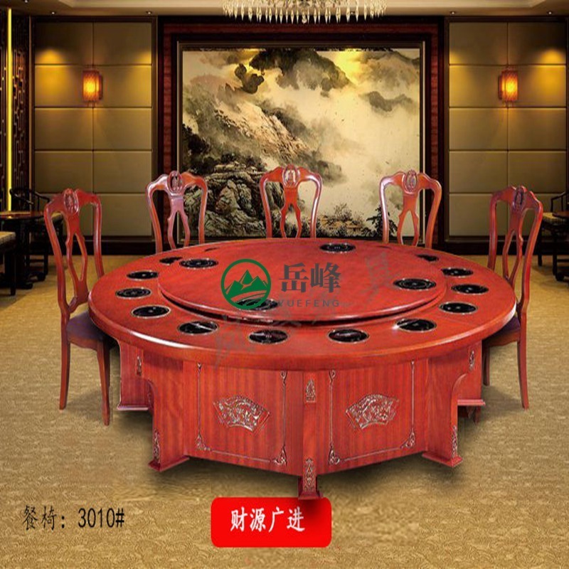 20人电动餐桌郑州餐桌厂家价格7300	经典圆形餐桌风格设计	电动可升降桌椅批发