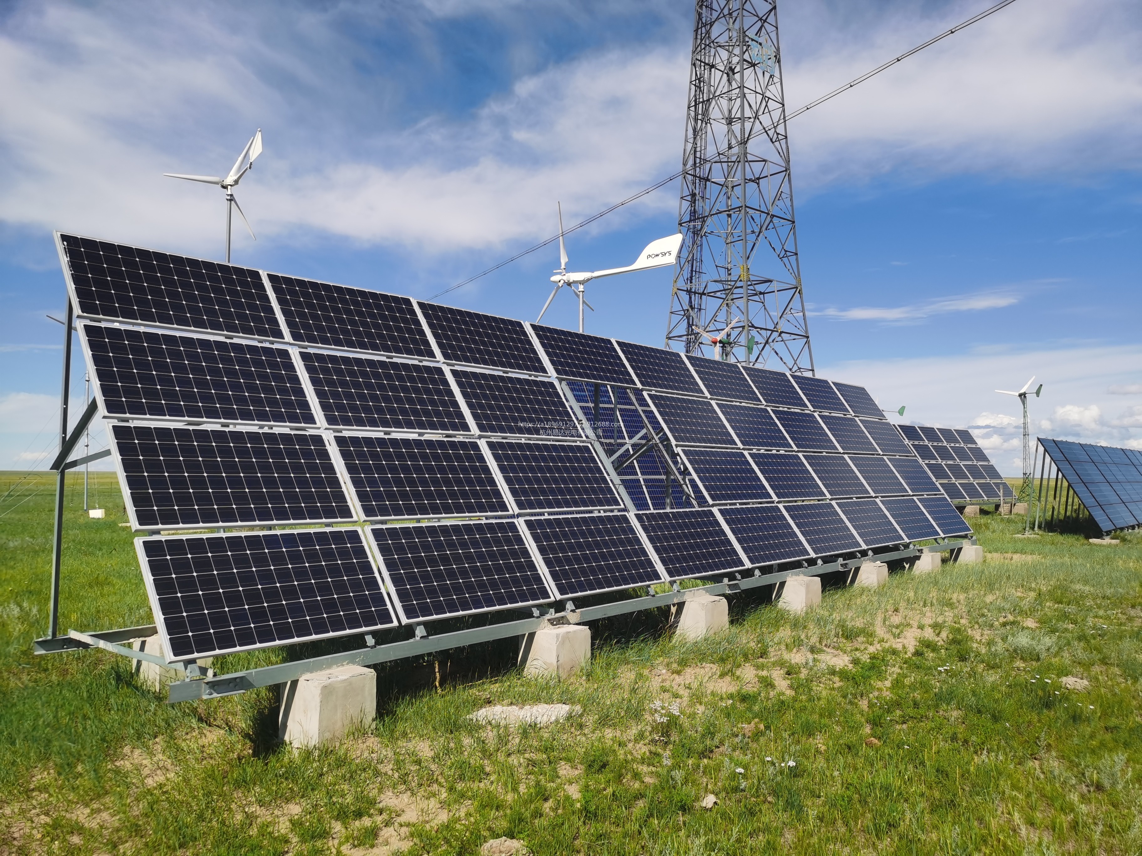 四平太阳能发电品质保证乡村太阳能路灯交通监控太阳能逆变器