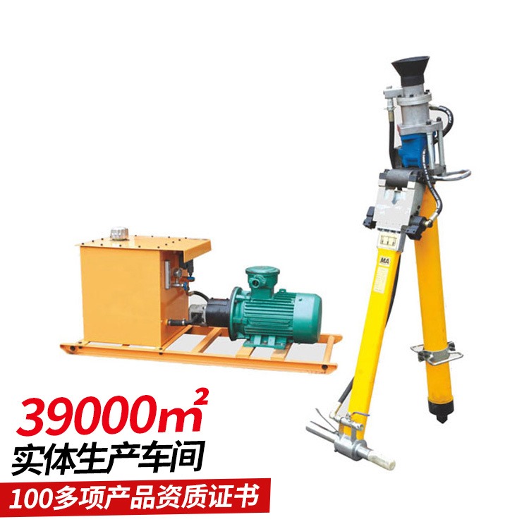 中煤MYT-140/350液压锚杆钻机 液压锚杆钻机促销中