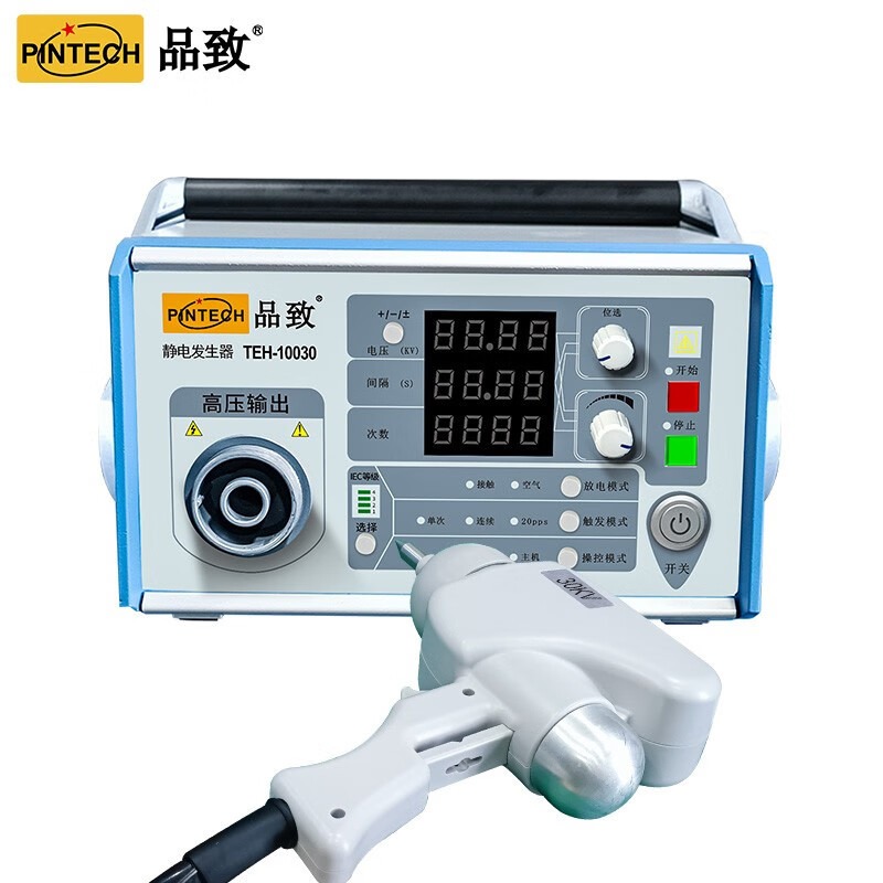 品致PINTECH静电高压发生器按键触摸式静电放电TEH-10030 30KV 触摸款