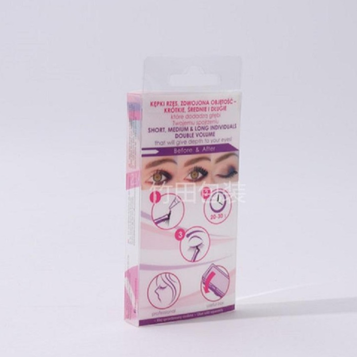 供应睫毛包装塑料折盒pet透明印刷盒pvc盒pp磨砂斜纹胶盒供应枣庄