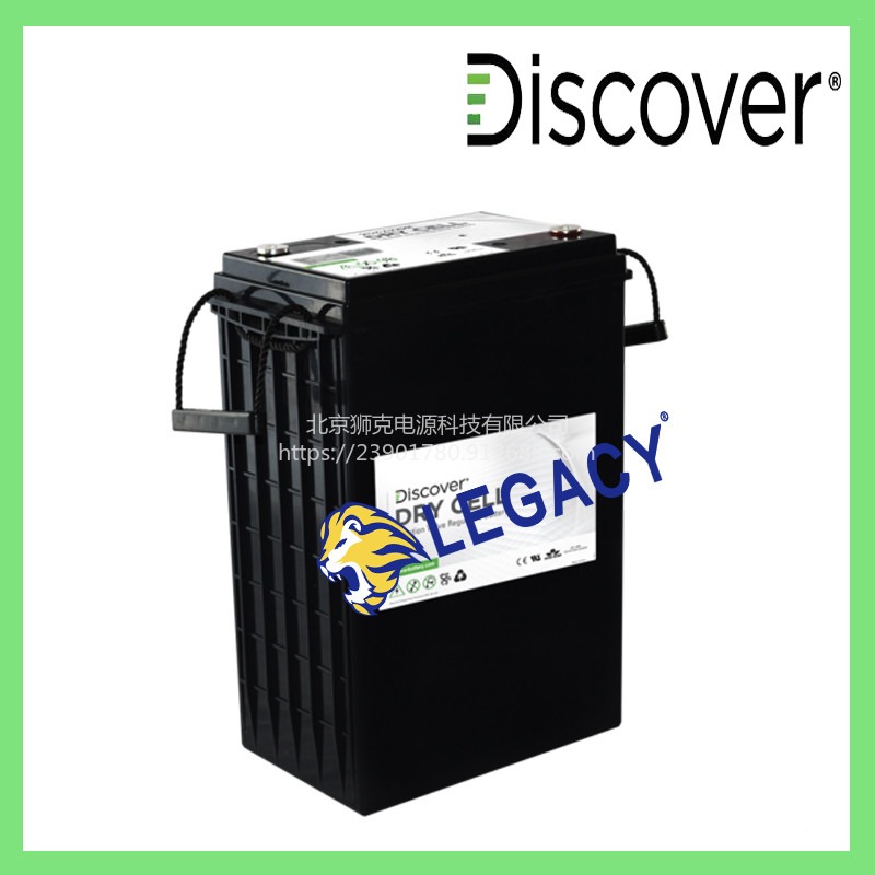 加拿大Discover蓄电池EV512A-160工业设备12V165AH动力动力牵引型电瓶