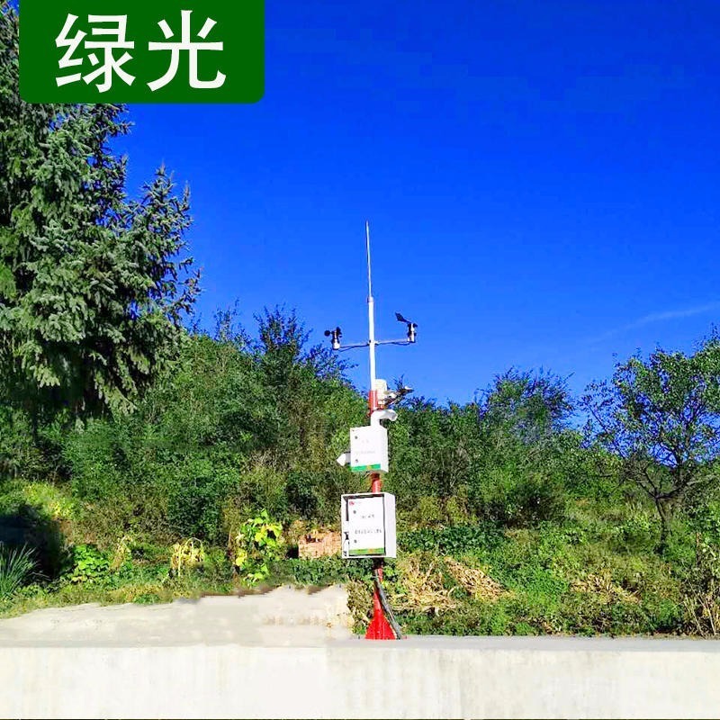 绿光TWS-6智能物联网气象站 红领巾气象科普装置 厂家自产中小学气象站图片