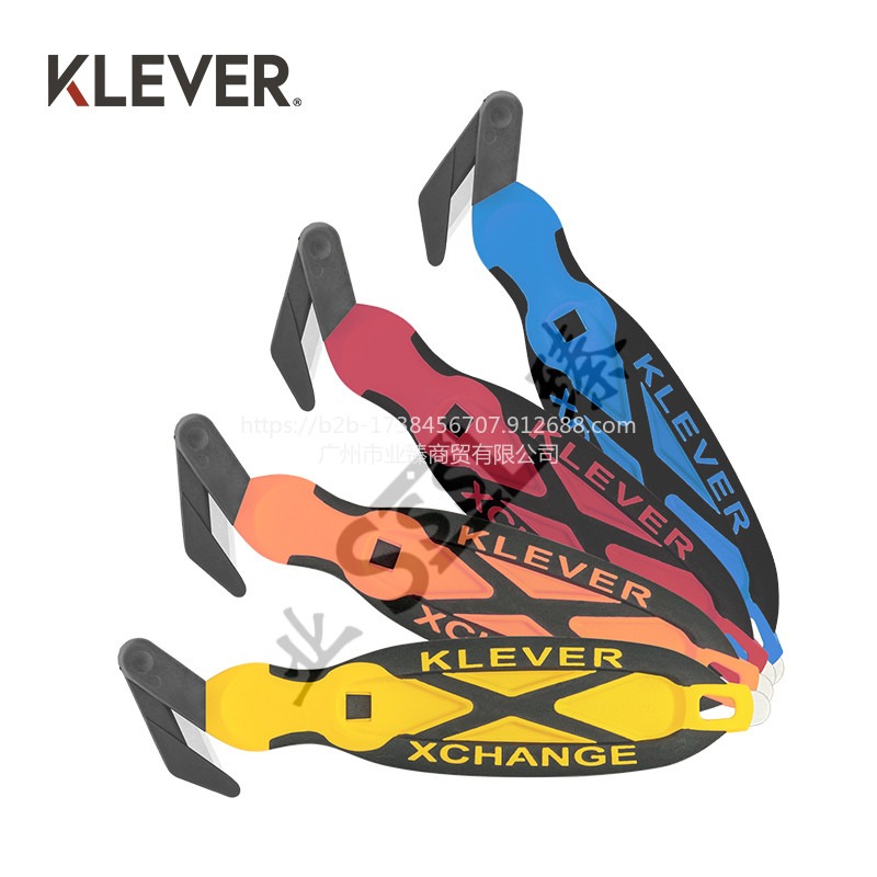 Klever XChange 30安全刀具隐藏式刀片更换式切割刀头KCJ-XH-30