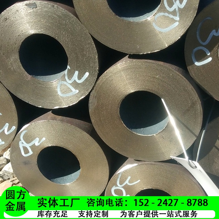 圆方金属厂家直销Q345B无缝钢管 Q345D流体管 大口径厚壁Q345A低合金管 可切割零售