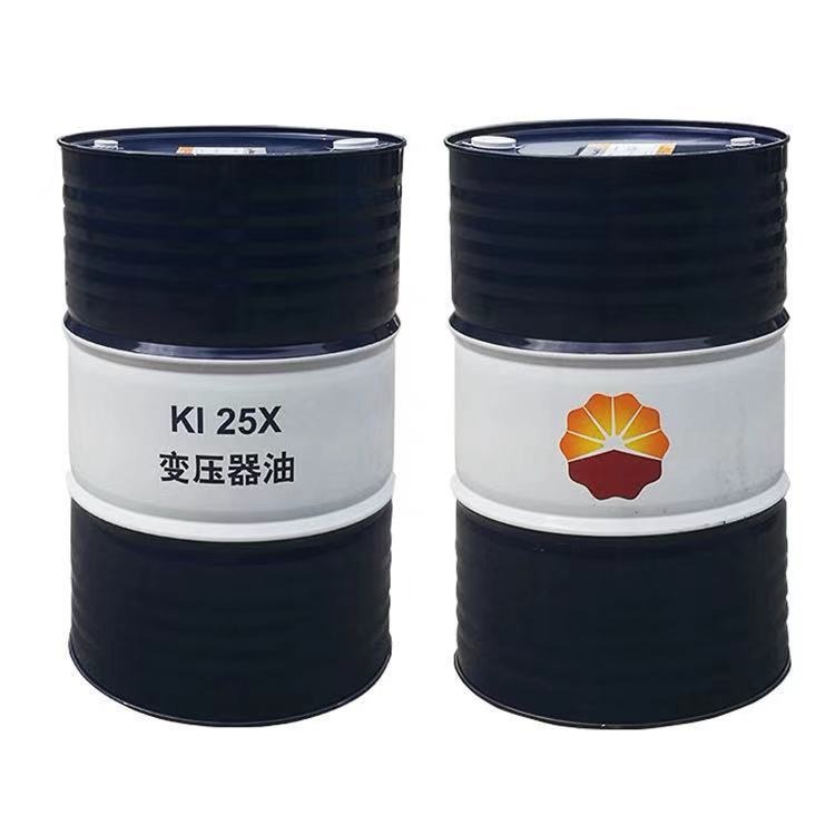 中国石油 昆仑变压器油KI25X 170kg 昆仑25号电器绝缘油  击穿电压高 原厂 货源充足 发货及时 增值税专票