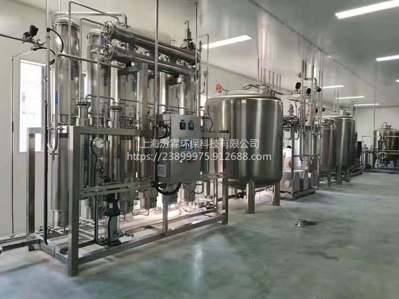 200L小型生物制剂蒸馏水设备厂家