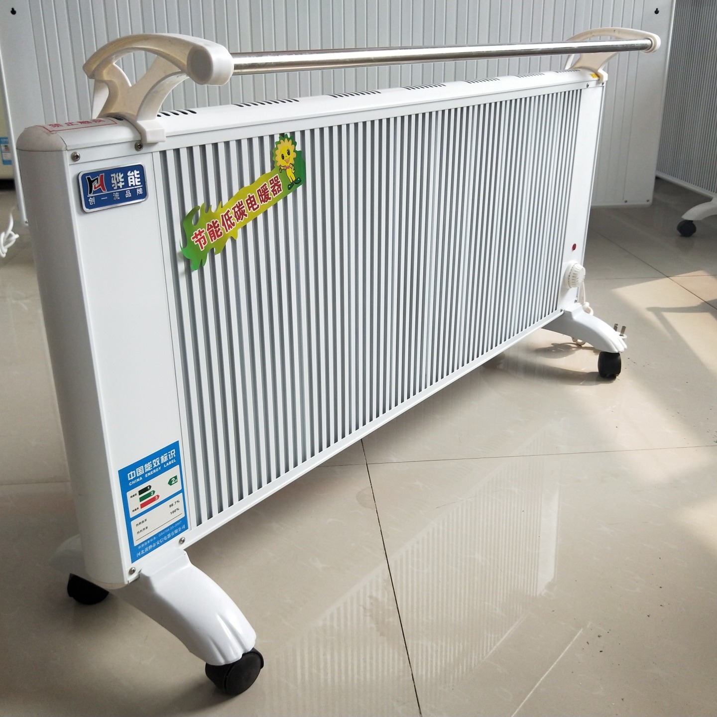 鑫达美裕生产 GRTJ-2000节能钢制电暖器 家用取暖器 水电暖气片 品质保障