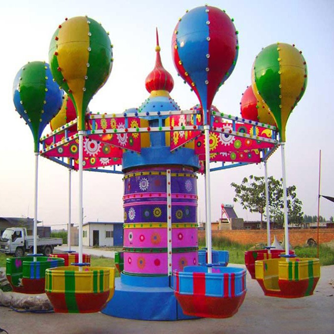 多彩桑巴气球儿童旋转游乐设备    公园景区游乐场游乐设施    厂家直销