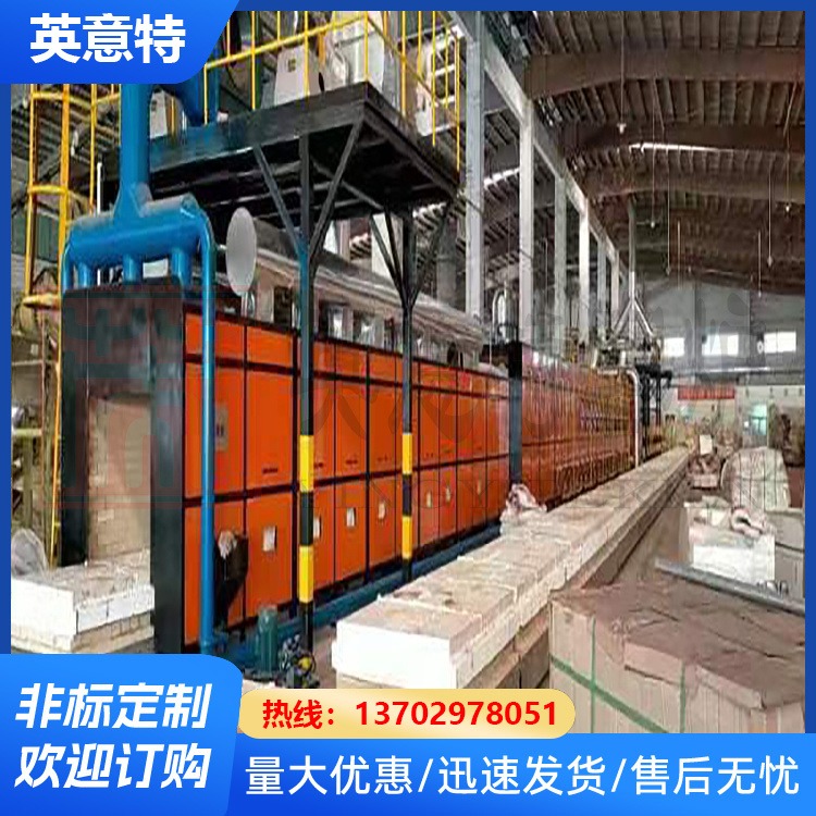 英意特厂家专业生产日用瓷隧道窑 工业实验电炉 玻璃退火炉