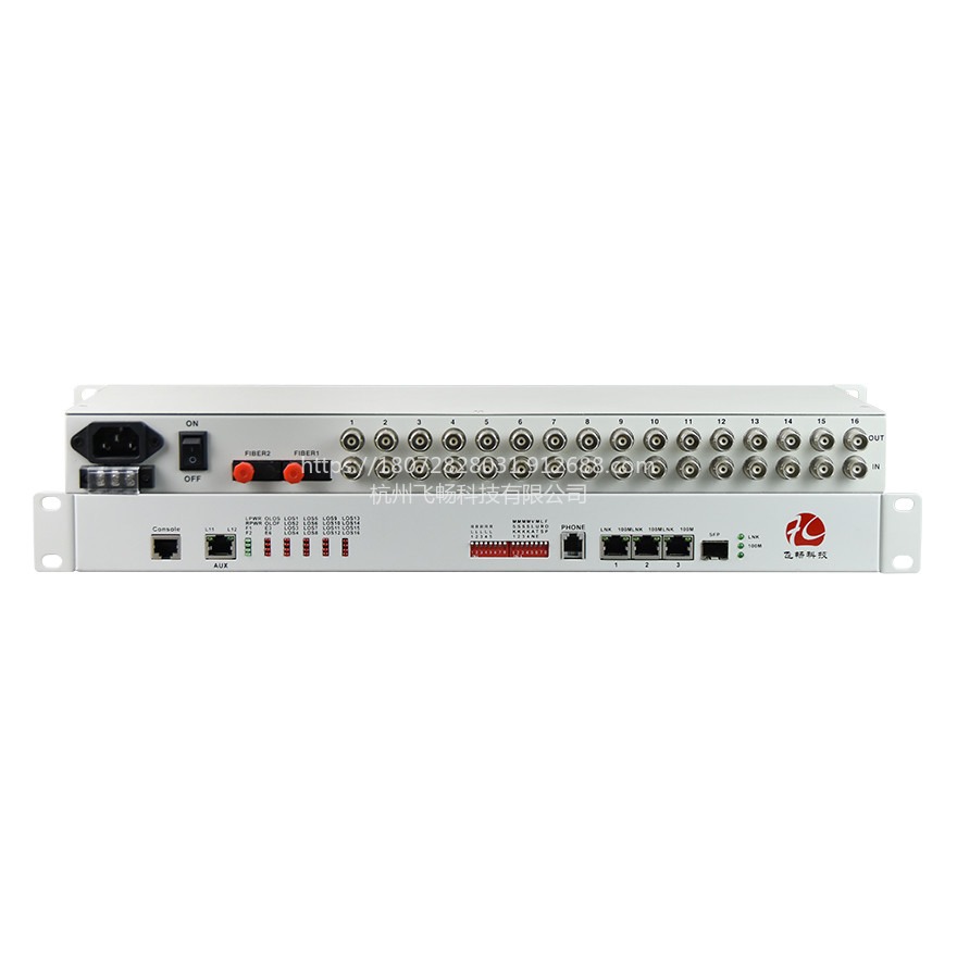山东临沂 飞畅科技 16E1-3FE1100base-FX 协议转换器 以太网转E1协议转换器 接口转换器