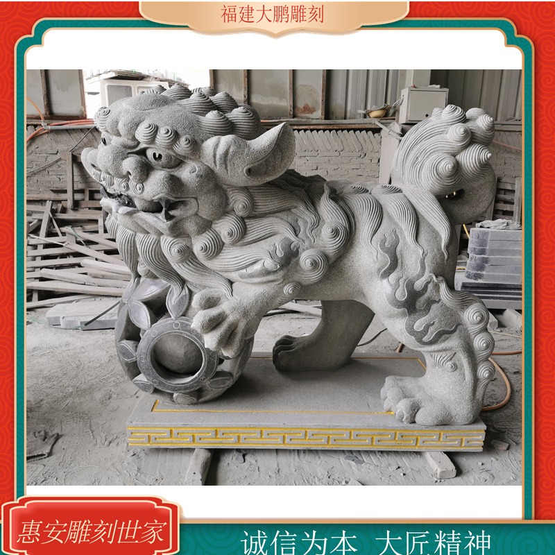 大鹏石材 石雕汉白玉狮子 青石雕塑 浮雕工艺品 手工制作