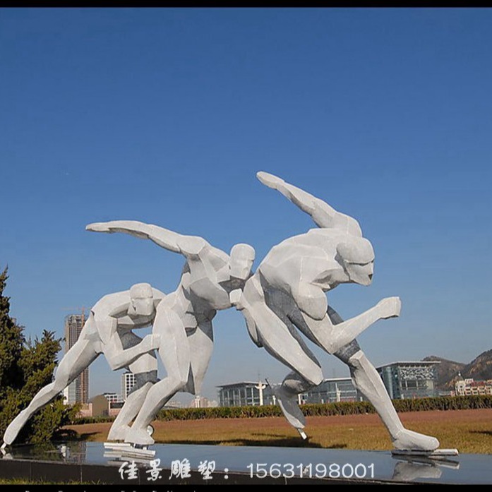 不锈钢抽象 运动人物雕塑 公园景观雕塑