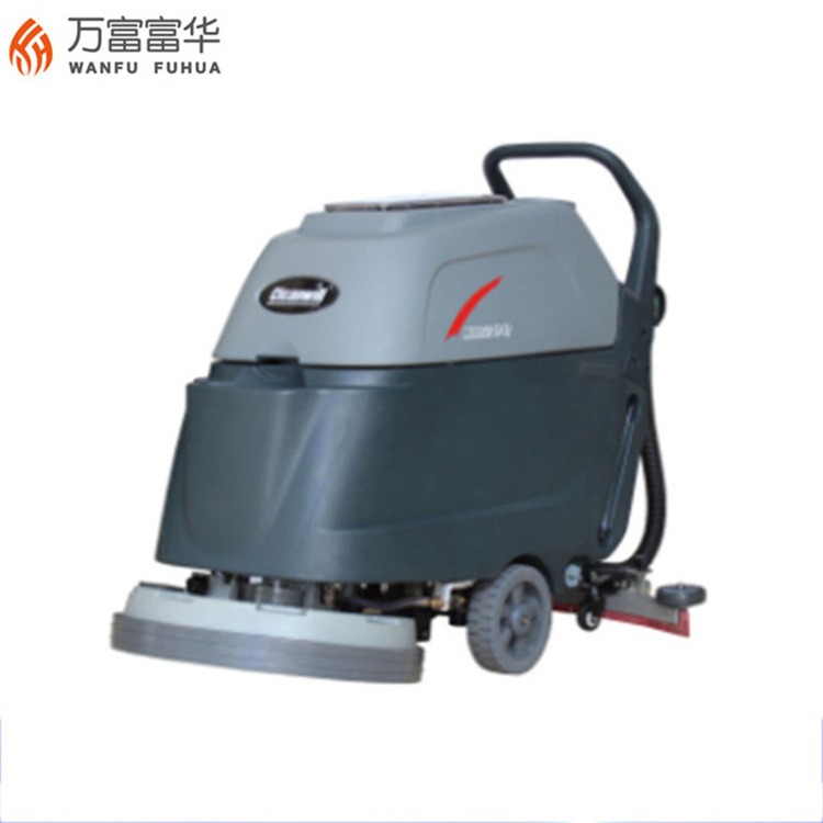 克力威XD20Q供应手推式洗地机 北京洗地机 电动洗地机 自动洗地机 物业用洗地机