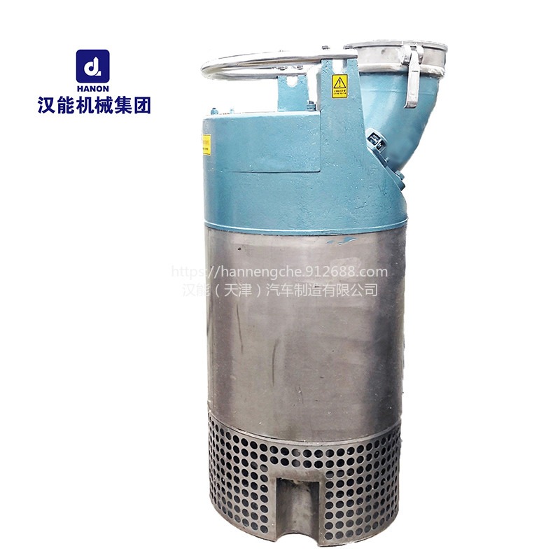 低潜泵 低液面防汛潜水泵 污水泵 汉能 DQ系列 高性能污水泵厂家 价格优惠