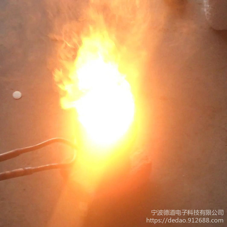 退火设备铝熔炼设备黄铜熔炼设备感应电加热器
