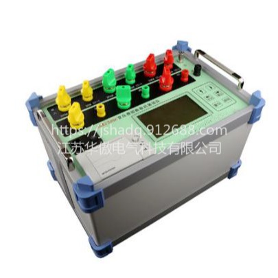 HAPX-300E变压器短路阻抗测试仪/华傲科技